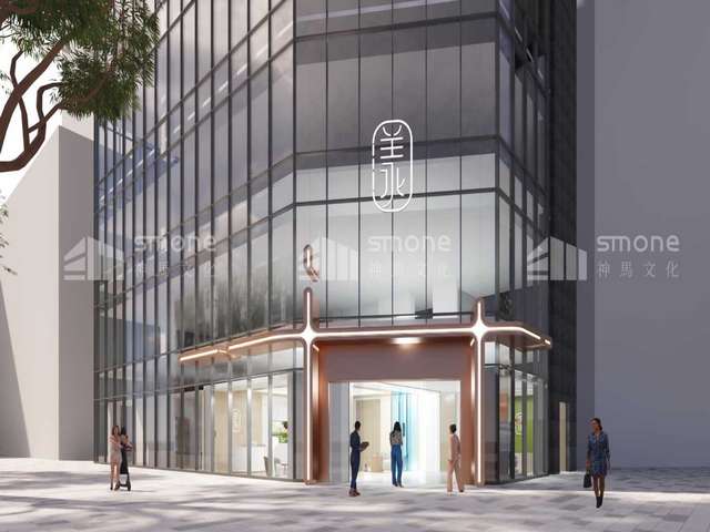 细极链格孢蒜生变种菌株